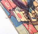 Stampa su legno con tela multicolor 60x100 cm - Samnite