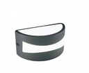Applique LED 10W 4000K - Linea Tibet Grafite