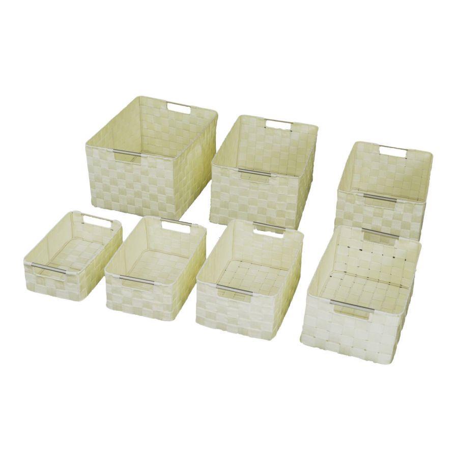 Cassetto Organizzatore Crema 38x28x21 cm