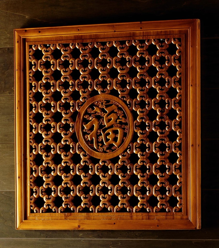 Pannello decorativo in legno marrone, 50x50x3 cm