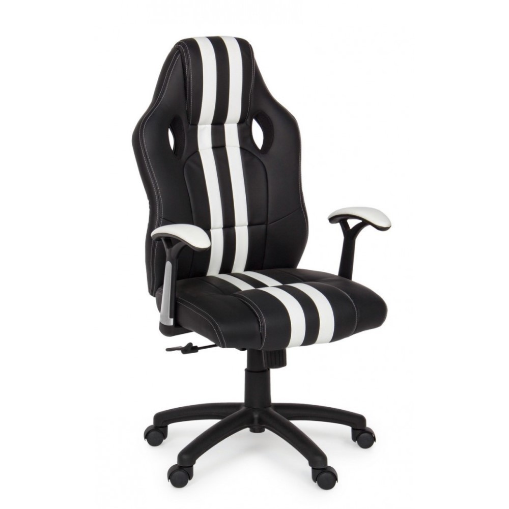 Poltrona ufficio con braccioli Spider bianco in similpelle - Dimensioni: 63x64,5x111/121 cm