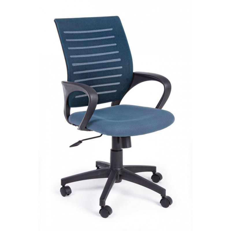 Sedia da ufficio blu con ruote e braccioli, cm 55 x 61 x 93/103h