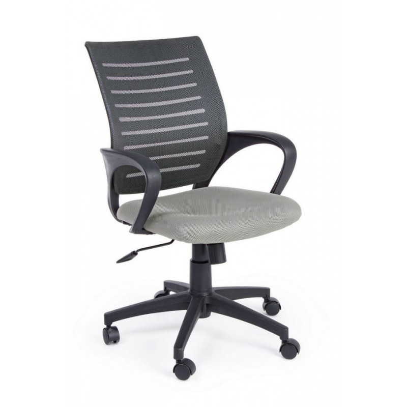 Sedia da ufficio grigio con ruote e braccioli - Samnite