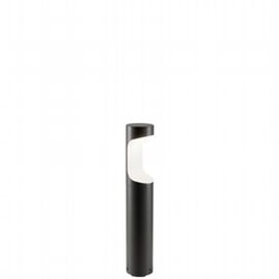 [S-SOV99184/16] Lampada da esterno in alluminio pressofuso con diffusore opalino - 9W, 1155 lumen, 4000°K grafite