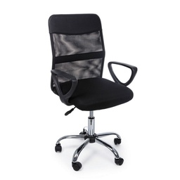 [S-B5710198] Poltrona da ufficio con ruote altezza regolabile 94/104h