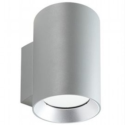 [SAM-SOV98463/72] Lampada da parete in alluminio pressofuso con diffusori in vetro trasparente - 20W, 2120 lumen alluminio - Samnite